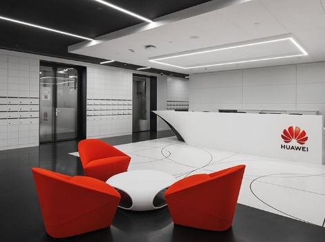 Huawei office is a nominee for best office awards 2019!
